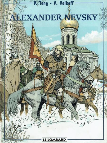 Alexander Nevsky