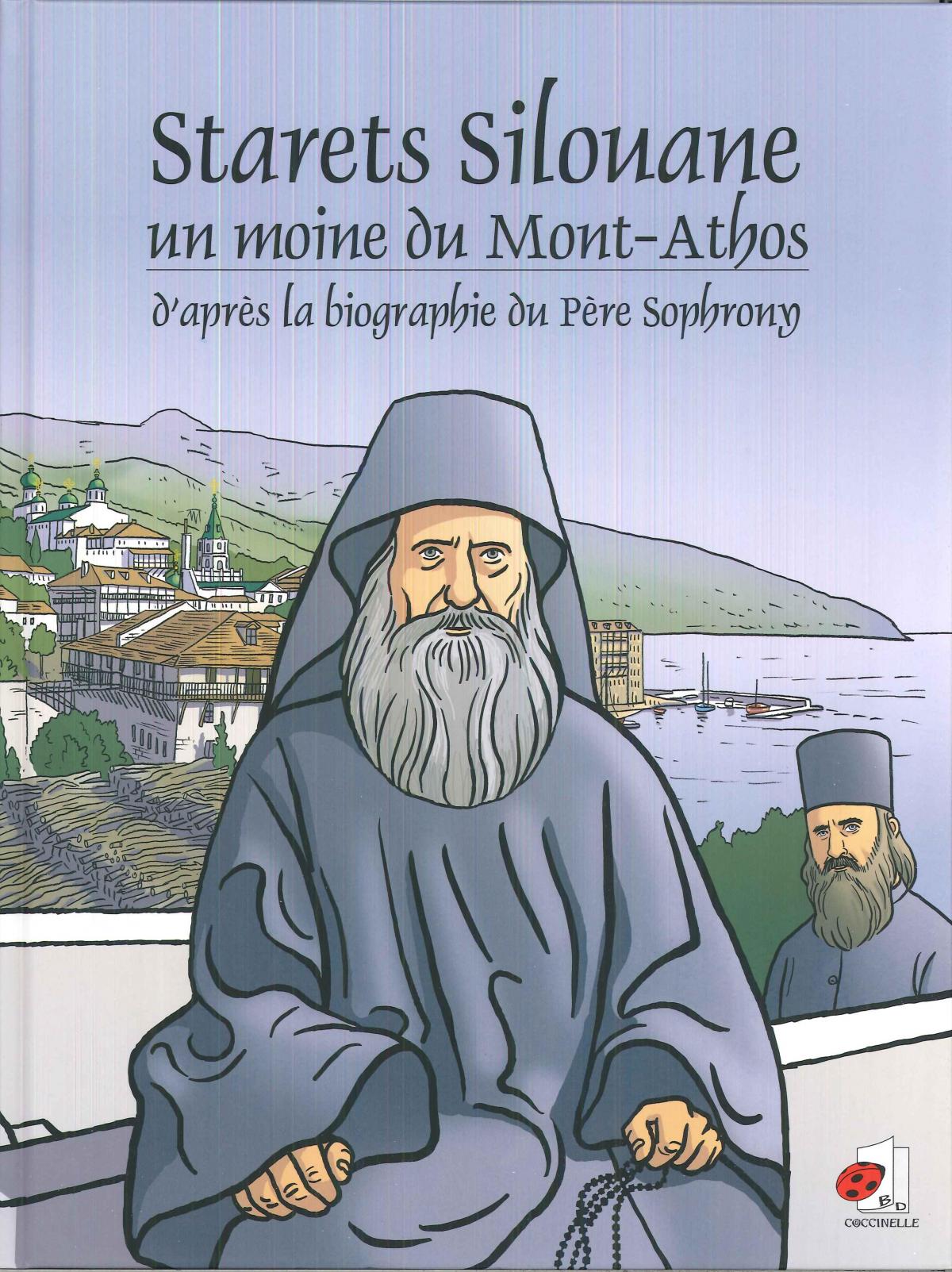 Starets Silouane, un moine du Mont-Athos