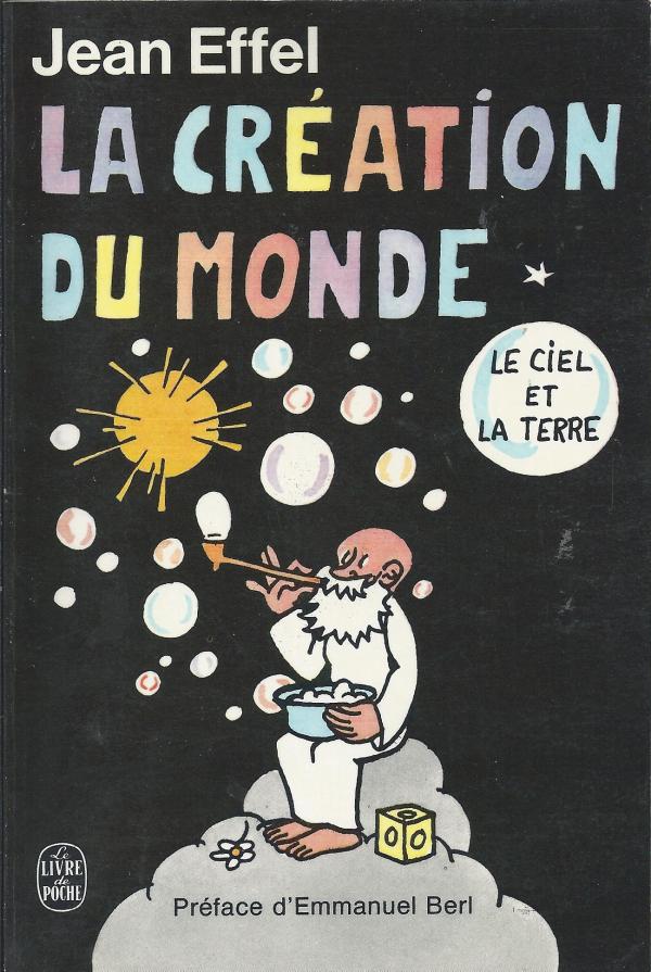 La création du monde. 1. Le ciel et la terre