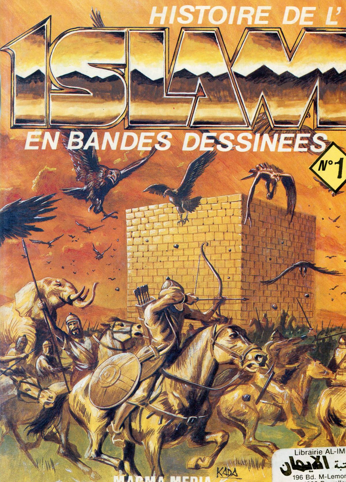 Histoire de l'Islam en bandes dessinées, 1. L'Arabie à la veille de l'islam