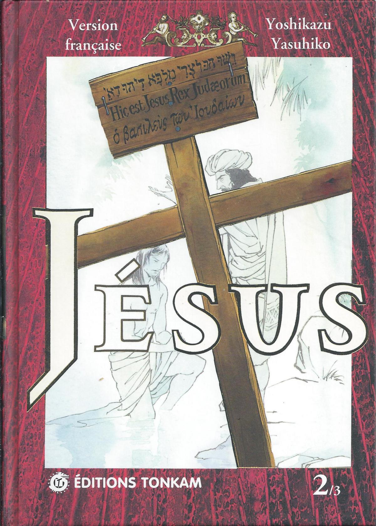 Jésus 2