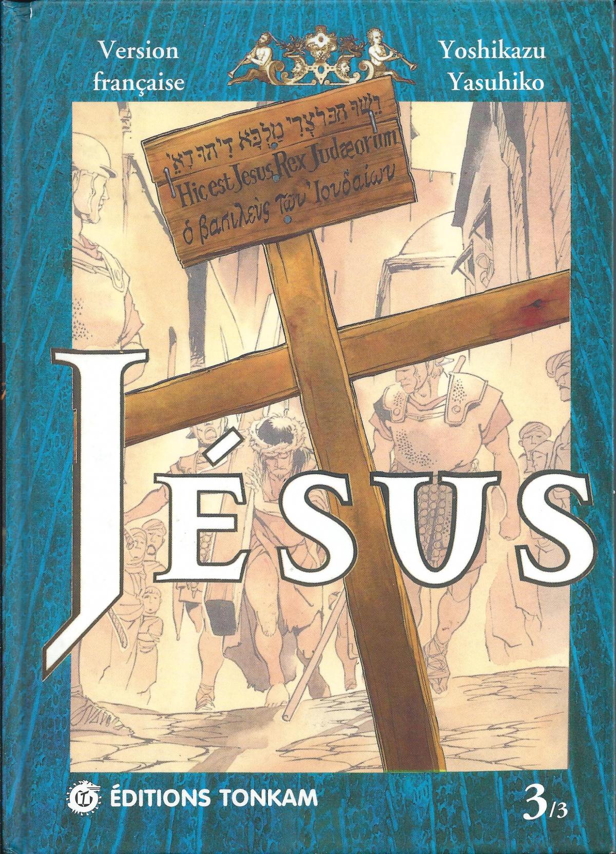 Jésus 3