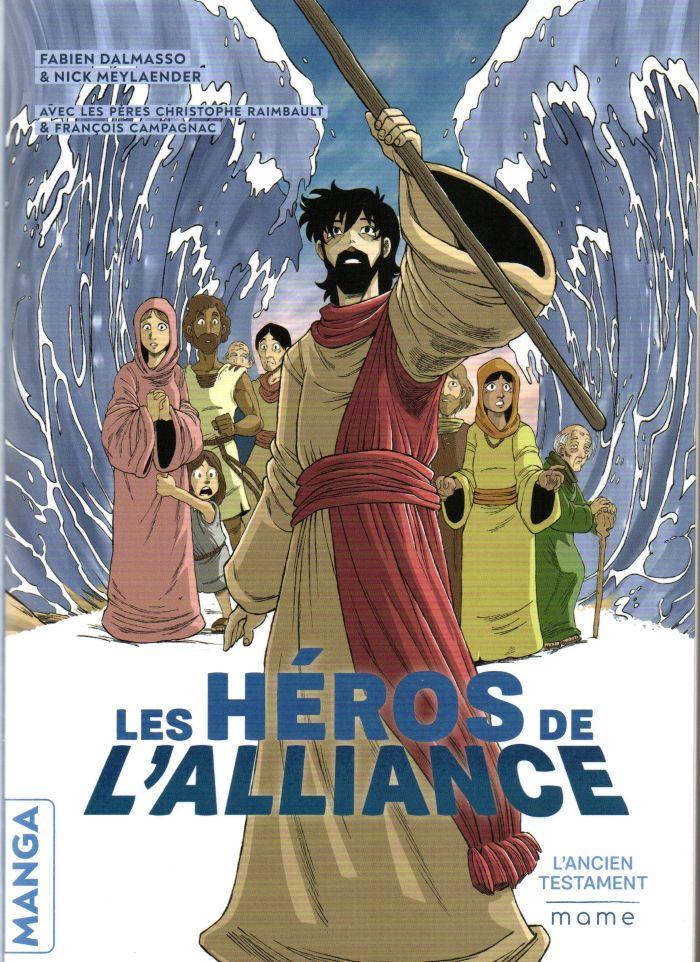 Les héros de l'alliance