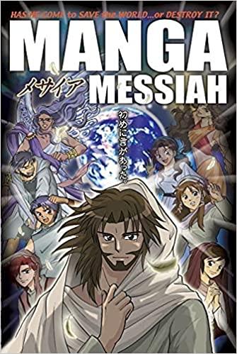 Manga 4.Messiah