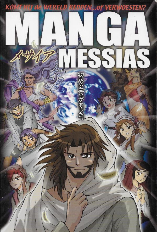 Manga Messias