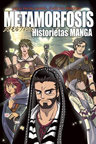 Metamorphosis Historietas manga