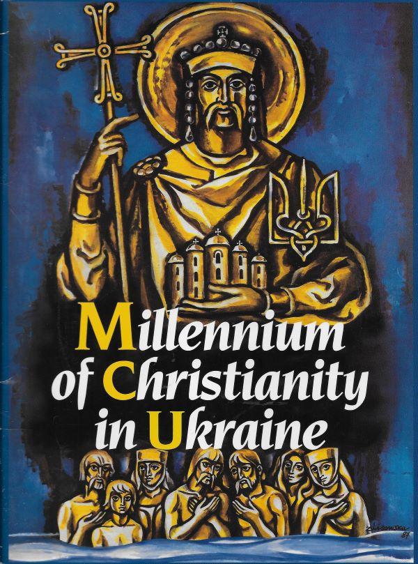 Millennium of Christianity in Ukraine