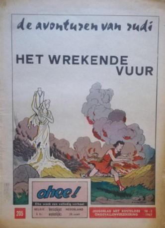 Rudi. 2. Het wrekende vuur